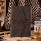 Minicagie Vintage Journal For Women Men Leather Bound Journaling Brown 