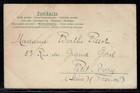 Jaffa 1907 - Ottoman Turkey Post In Palestine Postcard Publisher  J  Kattan