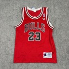 Champion Michael Jordan Chicago Bulls Jersey Youth Medium 10-12 Red Nba 23