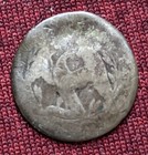 1795 Flowing Hair Us Silver Half Dime Counter Stamp