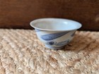 Antique Chinese Ming Transitional Period Hatcher Cargo Wine Cup C 1643 D6 5cm