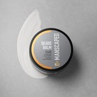 Manscaped   Beard Balm  Ultrapremium Styling Pomade With Shea Butter  2 Oz
