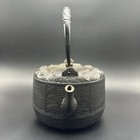 Ryubundo Tetsubin Iron Teapot  Bronze Lid