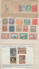 Ukraine 23 Stamps 1919 To 1923 Complete Set