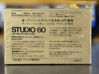 Teac Studio 60 g Metal Rare Vintage Cassette Studio Retro Japan Nos