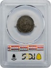 1875-s Twenty Cent 20c G06 Pcgs 951783-51