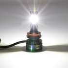 Gx Series Ultra Bright H11 Led Headlight Bulbs Low Beam 6500k Power Canbus Kits