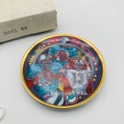 1990 Dan Marino Miami Dolphins Sports Impressions Mini Plate Superstar Series