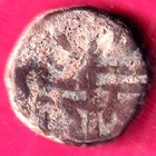 Maratha Conf  Chatrapati Shivaji One Paisa Copper Coin  h2553