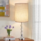 Lampshades Set Of 2  Tall Lamp Shades  10  Top X 10  Bottom X 13  High Beige    