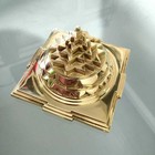 Meru Shri Yantra Shri Chakra For Abundance Of Joy Happiness Blessed