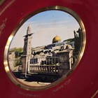 Jerusalem Israel Metal Souvenir Wall Plate 10  Dome Of The Rock Vtg