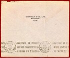 Thailand 1939 35s On Airmail Cover To France W  Vertical Crease