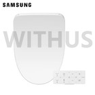 Samsung Sbd-tar955w Premium Digital Bidet Toilet Seat Dryer Ac 220v_