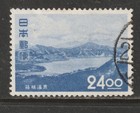 Japan  Lot 65 - Postage  1951 - Vf Mint   Used  2026 Scott Catalog Value  26 00