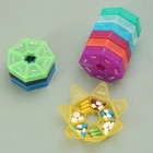 7 Day Pill Organizer Travel Medicine Box Portable Weekly Storage Case Us