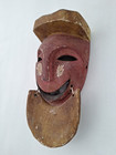Greenland Wood Mask  Antique Carved Mask