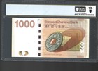 Hong Kong Sar standard Charteres Bank Pick 301a 2010  1000-aa Pcgs 67 Ppq 36