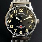 Soviet Men s Watch Raketa Sturmanskie 2628 Vintage Mechanical Wristwatch Seviced
