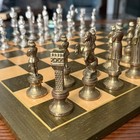Vintage Florentine Rennaissance Chess Set Brass Pieces Italy Wood Board