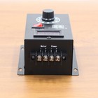 Dc 6v - 90v Pwm Motor Speed Controller Digital Voltage Regulator Switch 15a Fuse