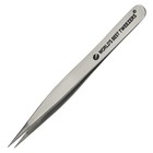 Professional Diamond Tip Splinter Tweezers - Precision Grip For Flawless Removal