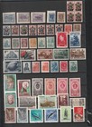 64 Page Stockbook Soviet Union Mnh 