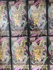 Pokemon Japanese Mega Dream Ex  m2a  Booster Box - New   Sealed    