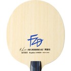 Butterfly Fan Zhendong Alc Fl Flared Table Tennis Blade Ping Pong Racket