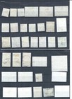 Jordan Stamps   Small Used   Mng Lot  1930s Onwards  Some Transjordan  as214 