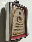 Phra Somdej Lp Rare Old Thai Buddha Amulet Pendant Magic Ancient Idol 558