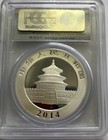 2014 China Silver Panda 1 Oz Pcgs Ms70 10 Yn Coin   2 Available 