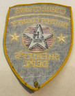 Brown County Wisconsin Sheriff Corrections Patch Uniform Take Off