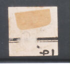 Japan 1871 Dragons Imperf Used Stamp On Native Laid Paper Rare 