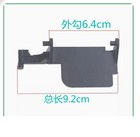 New Door Support T7 B5 M8 Door Switch Button For Galanz Microwave Oven Parts