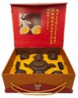 Vtg Yixing Zisha Clay Tea Set Made By Xiang Meijuan     Item Open  Never Used