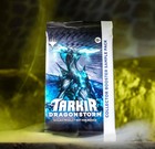 Abzan Armor     Mtg Tarkir Dragonstorm     Sealed Commander Box 100-card Deck     New 