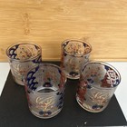 Vtg Set Of 4 Culver Imari Double Old Fashioned Low Ball Rocks Glasses 22k Gold