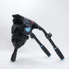Sirui Sirui Bch-30 Head With Tripod