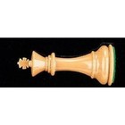 Heart Valuable Chess Pieces 3658745 1pc second-hand Products