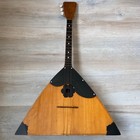 Balalaika Sekunda Vintage Original Soviet Era Folk Instrument  Lunacharskogo