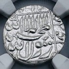  ah1037-68  India 1 2r Mughal - Shah Jahan I     ngc Ms62 400 Years Old    