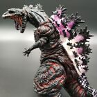 Shin Godzilla Atomic Blast 7  Action Figure Toy Monster Gojira Kaiju Bulk Pack