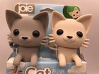 Joie Pack Of 2 Brown beige Cat Frozen Treat Makers Push Pop Silicone Molds Nip