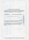 Falstaff Brewing Corp Stock Certificate  100 Shares Specimen