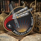 Project Hail Mary Embroidered Iron On Patch Space Mission Sci-fi Rocket Patches