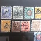 Stamps Of Peru 1915   1945 Used   Vf