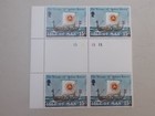 Collection Of Isle Of Man Gutter Pair Blocks Mint Stamps Lot 3