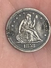 1858 Seated Liberty Quarter Intricate Love Token M A Initials