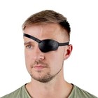 Adult Eye Patch Black Leather Foam Padding 3d Amblyopia Strabismus Light